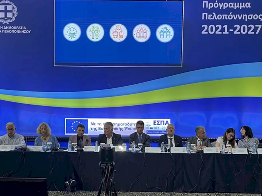 enimerotiki-imerida-gia-tis-proskliseis-kratikon-enischyseon-tou-programmatos-peloponnisos-2021-2027