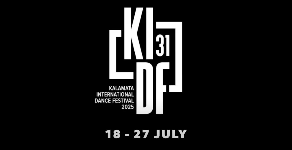 ksekinise-i-propolisi-eisitirion-gia-to-31o-diethnes-festival-chorou-kalamatas