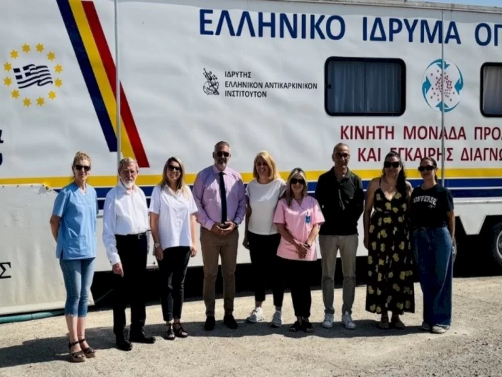 drasi-zois-kata-tou-karkinou-me-dorean-eksetaseis-kai-tin-ypostiriksi-tis-perifereias-peloponnisou