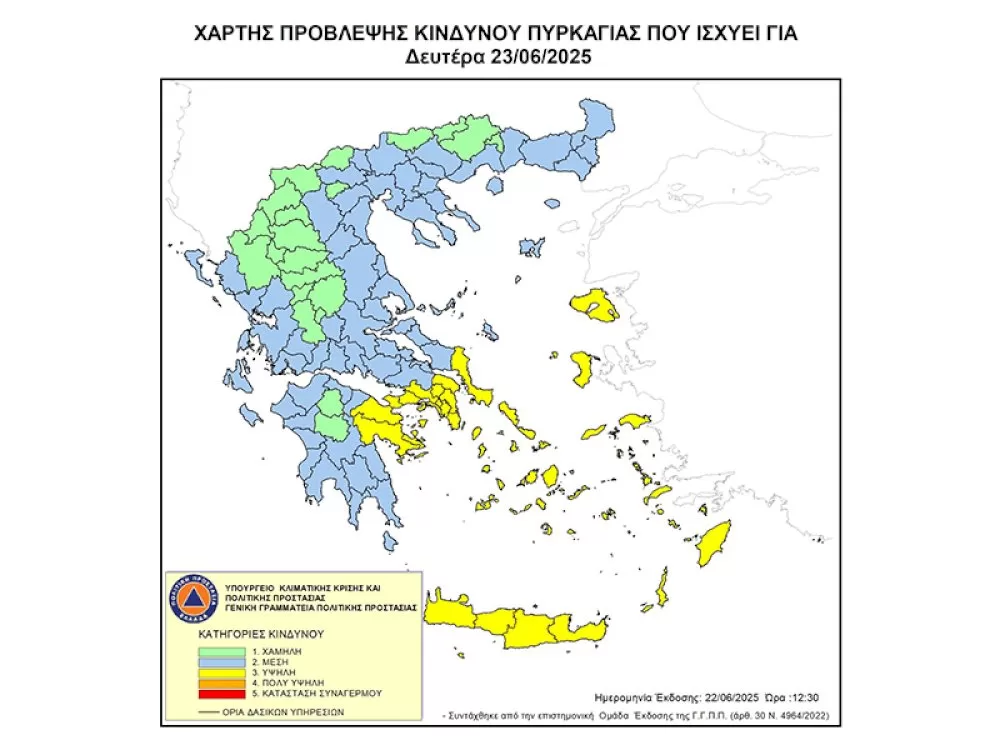 ypsilos-kindynos-dasikis-pyrkagias-stous-nomous-argolidas-kai-korinthias-tin-deftera-23-iouniou