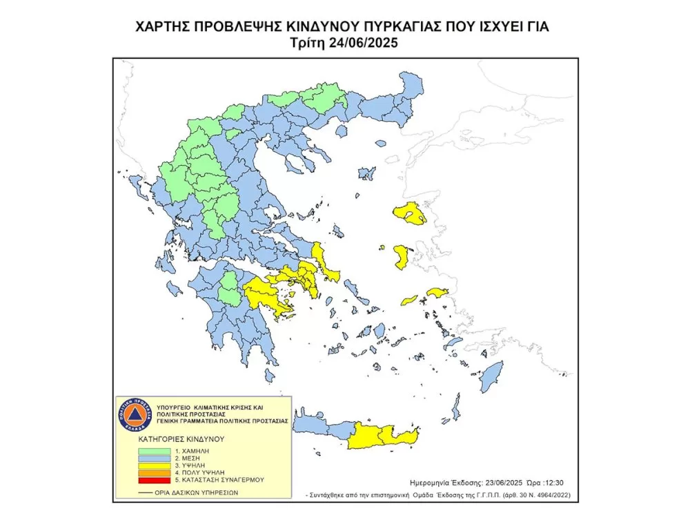 ypsilos-kindynos-dasikis-pyrkagias-stous-nomous-argolidas-kai-korinthias-tin-triti-24-iouniou