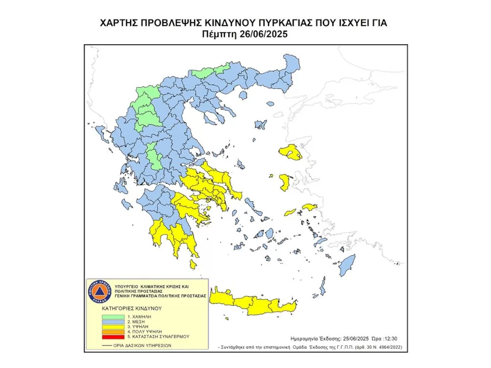 ypsilos-kindynos-dasikis-pyrkagias-stous-nomous-argolidas,-korinthias,-lakonias,-messinias-tin-pempti-26-iouniou