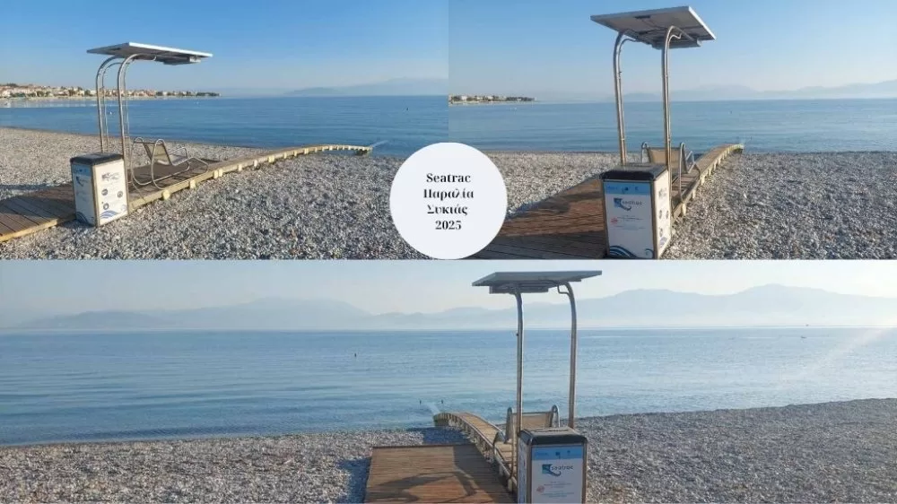 topothetisi-seatrac-stin-paralia-sykias
