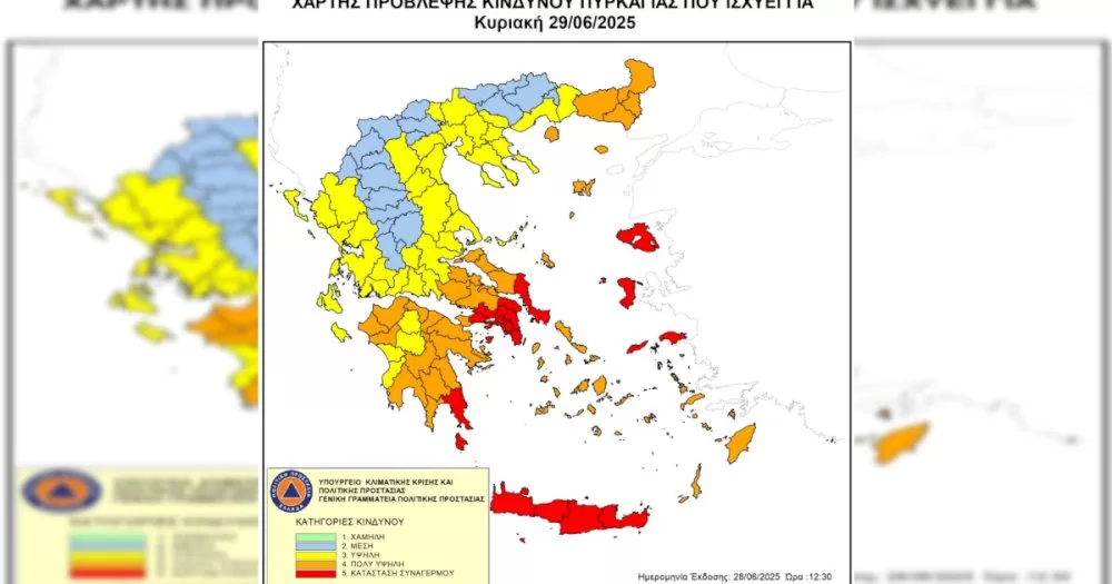 poly-ypsilo-kindynos-pyrkagias-tin-kyriaki-(296/2025)-ston-dimo-tripolis