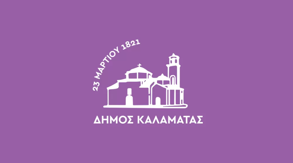 apeviose-o-proin-proedros-tou-dimotikou-symvouliou-solon-kantis