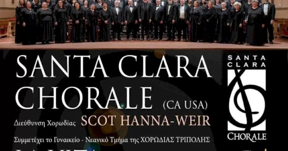 i-“santa-clara-chorale”-sto-malliaropouleio-theatro