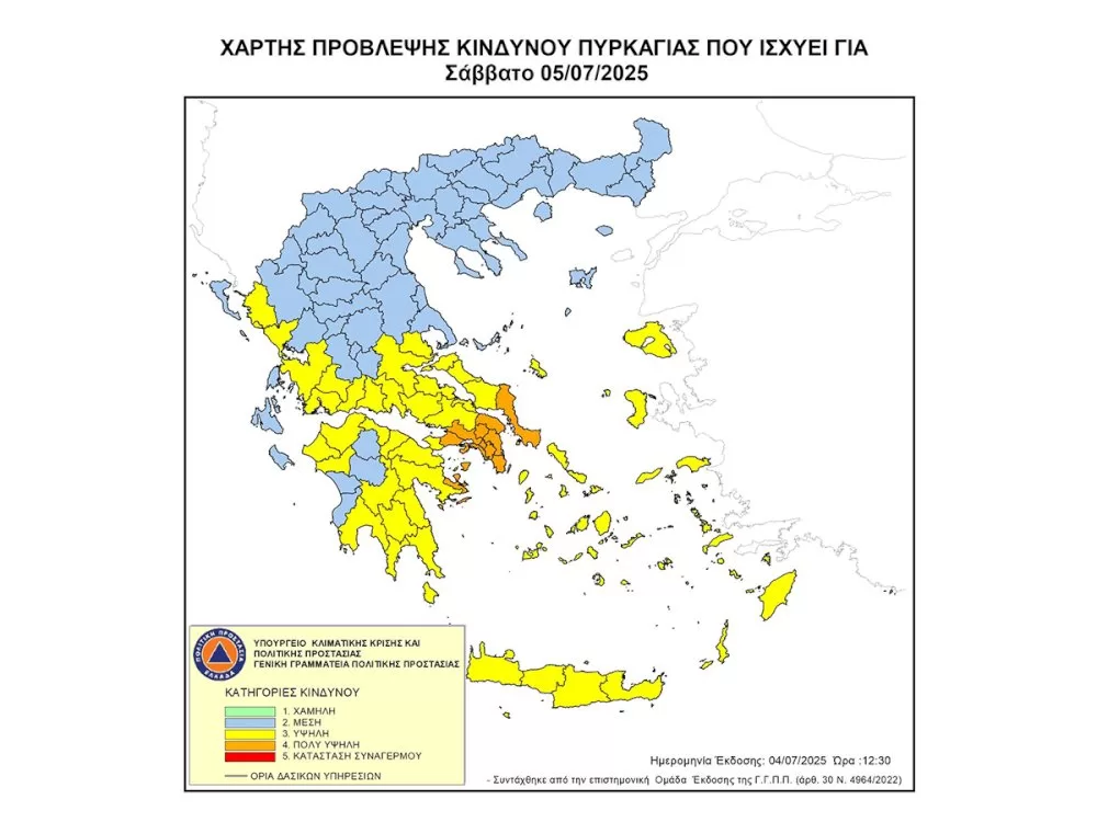 ypsilos-kindynos-dasikis-pyrkagias-stin-perifereia-peloponnisou-to-savvato-5-iouliou-2025