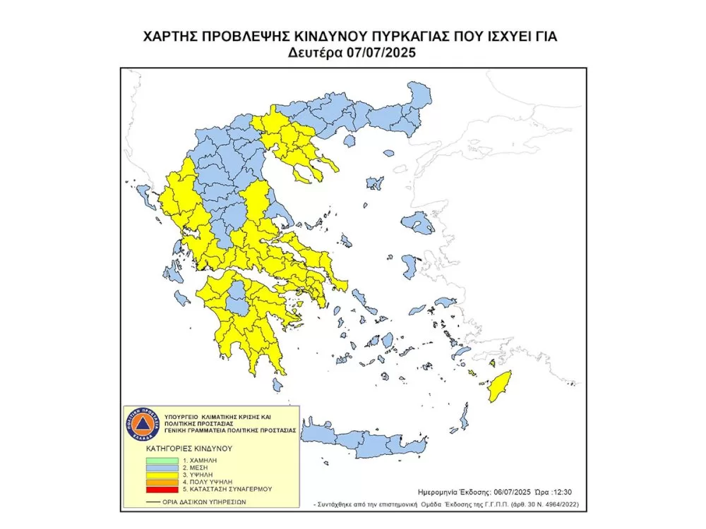 ypsilos-kindynos-dasikis-pyrkagias-stin-perifereia-peloponnisou-tin-deftera-7-iouliou-2025