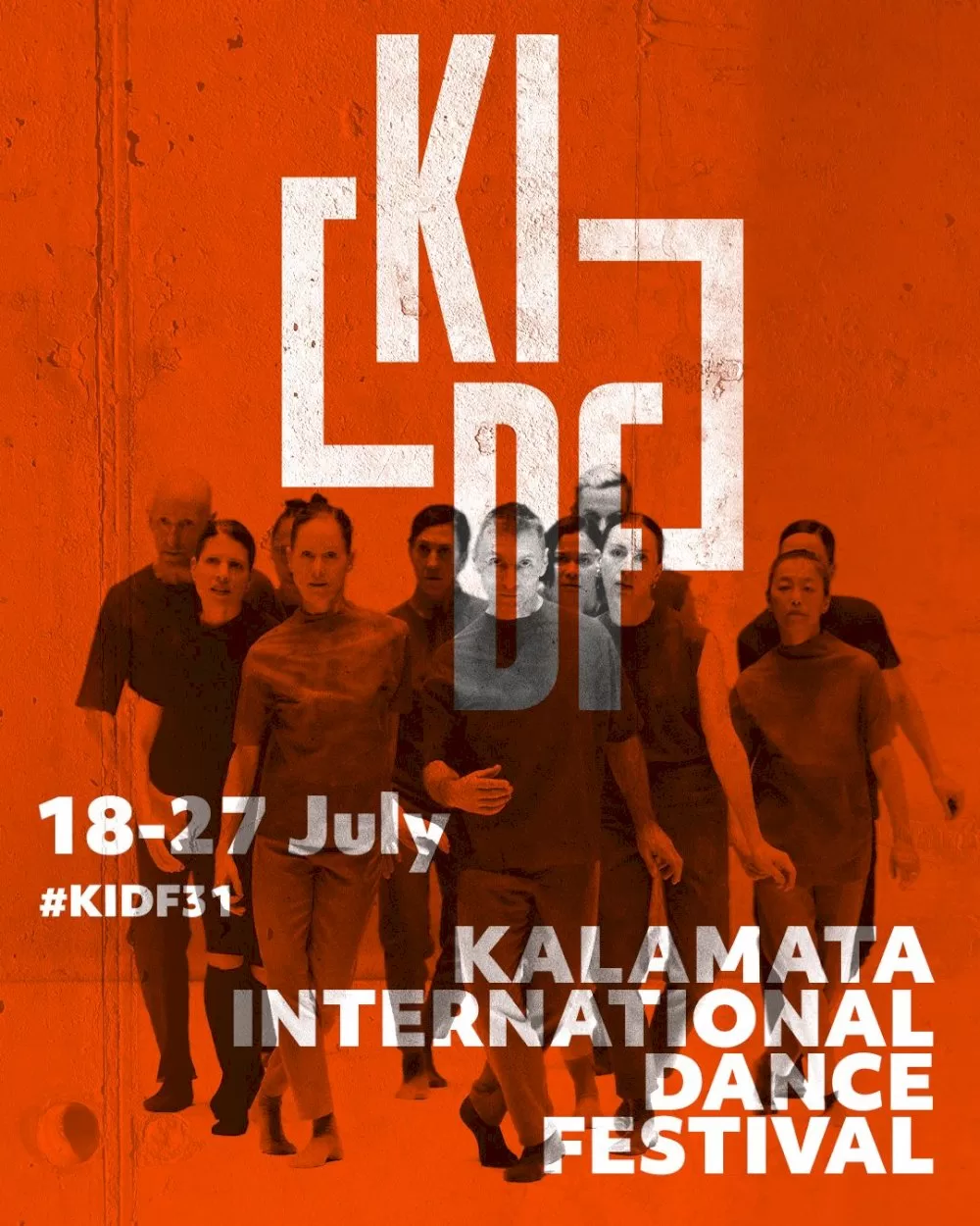 enarksi-apopse-gia-to-31o-diethnes-festival-chorou-kalamatas
