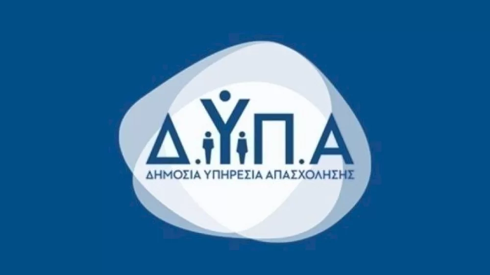 enimerosi-–-elegchos-apo-dypa-–-programmata-apascholisis.