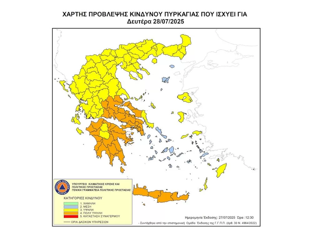 poly-ypsilos-kindynos-dasikis-pyrkagias-stin-perifereia-peloponnisou-ti-deftera-28-iouliou-2025