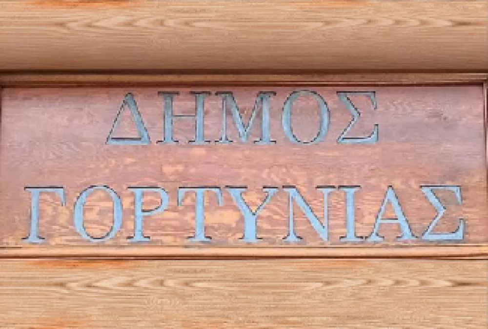 paramenei-ypsilos-kindynos-pyrkagias-(katigoria-kindynou-3)-tin-paraskevi-(01-08-2025),-sti-gortynia