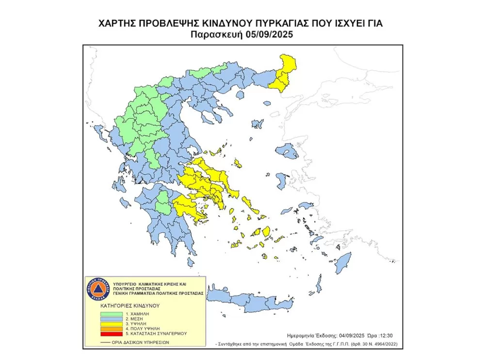 ypsilos-kindynos-dasikis-pyrkagias-stis-pe-argolidas-kai-korinthias-tin-paraskevi-5-septemvriou-2025