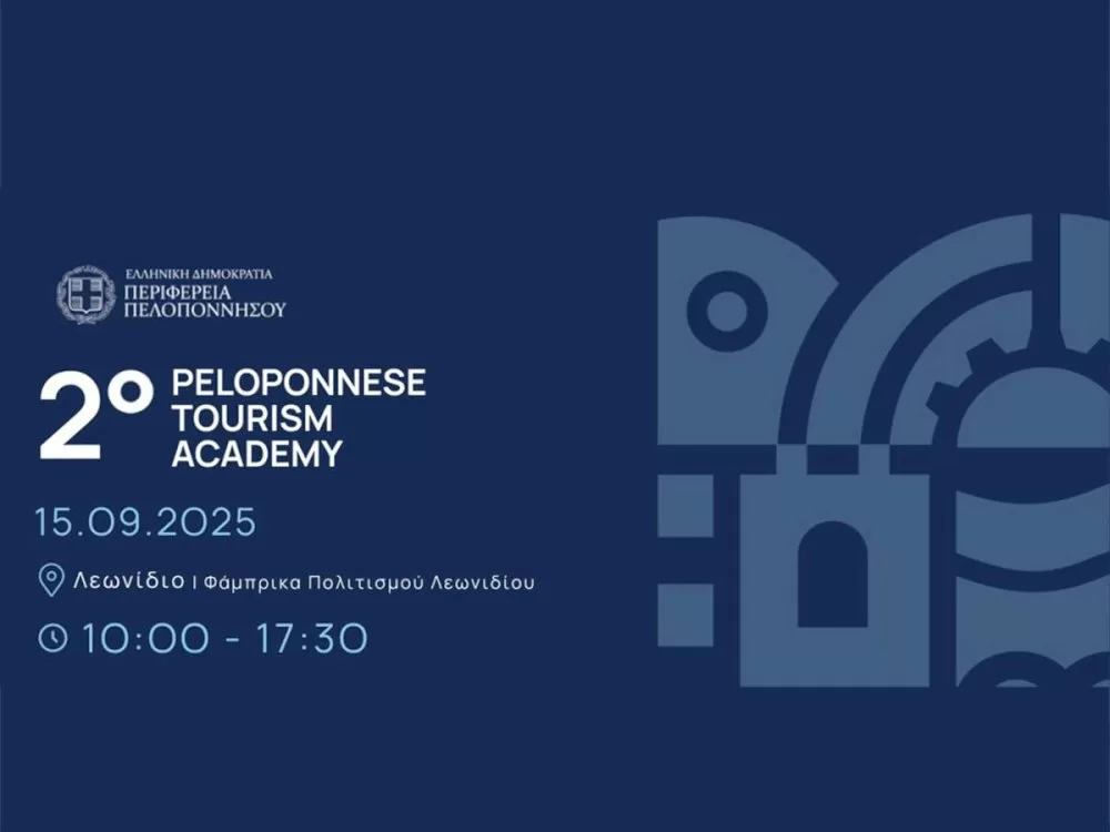 2o-peloponnese-tourism-academy-sto-leonidio