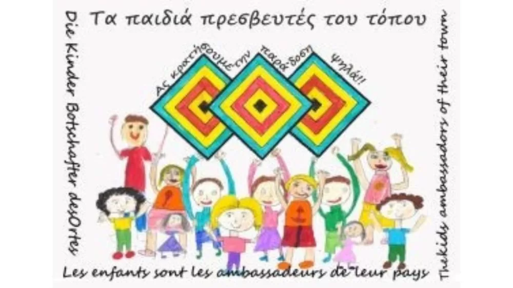 oi-mathites/tries-tou-3ou-dimotikou-scholeiou-ksylokastrou-vardaveiou,-os-presveftes,-provalloun-touristika-tin-poli-mas!