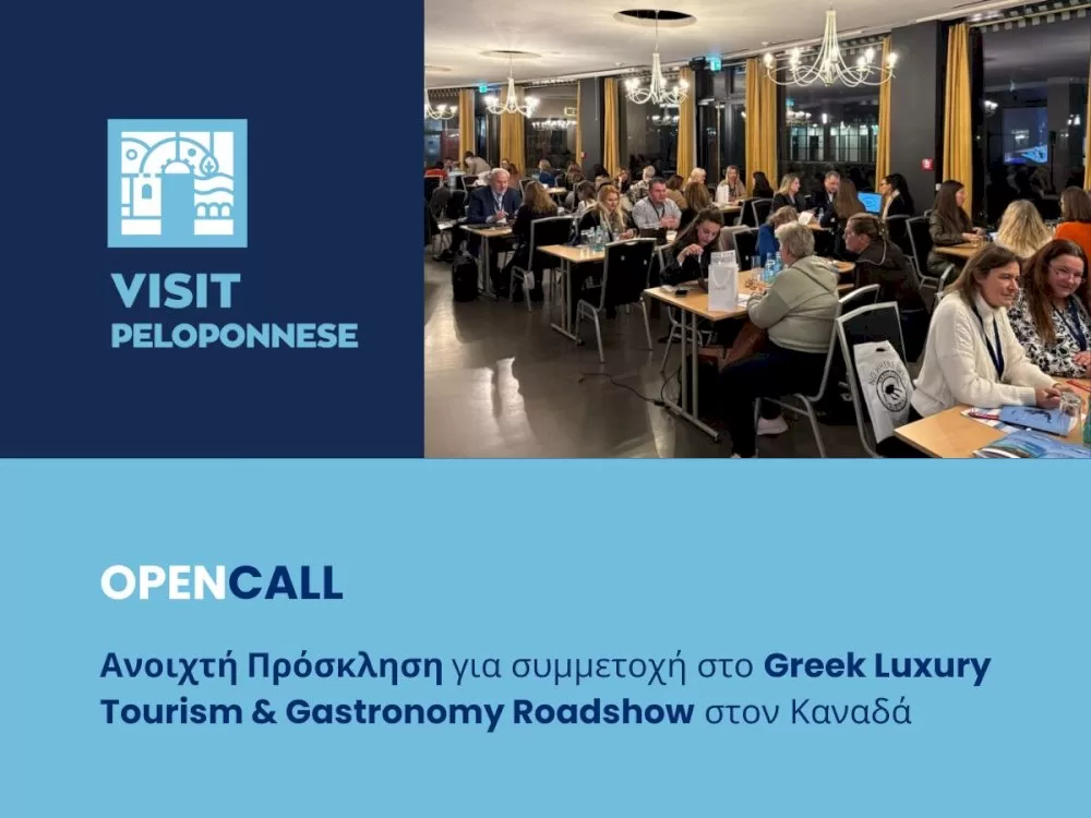 visit-peloponnese-|-open-call-–-greek-luxury-tourism-&-gastronomy-roadshow-ston-kanada