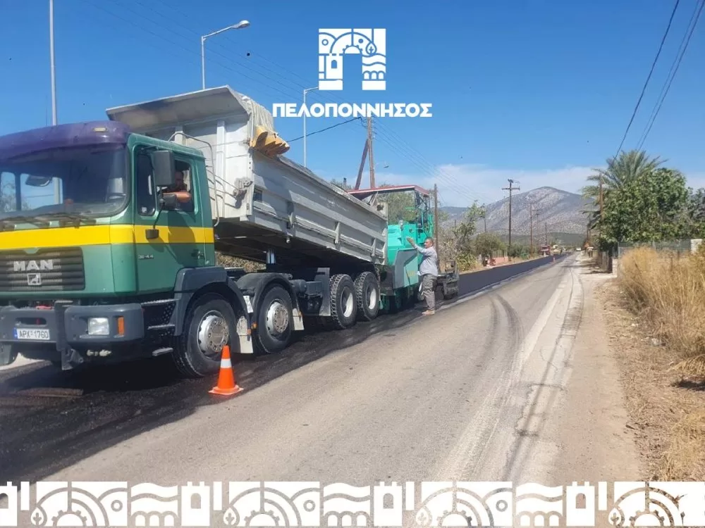 stratigikes-apofaseis-gia-ardefsi,-odiki-asfaleia-kai-koinonikes-ypodomes-stin-perifereia-peloponnisou