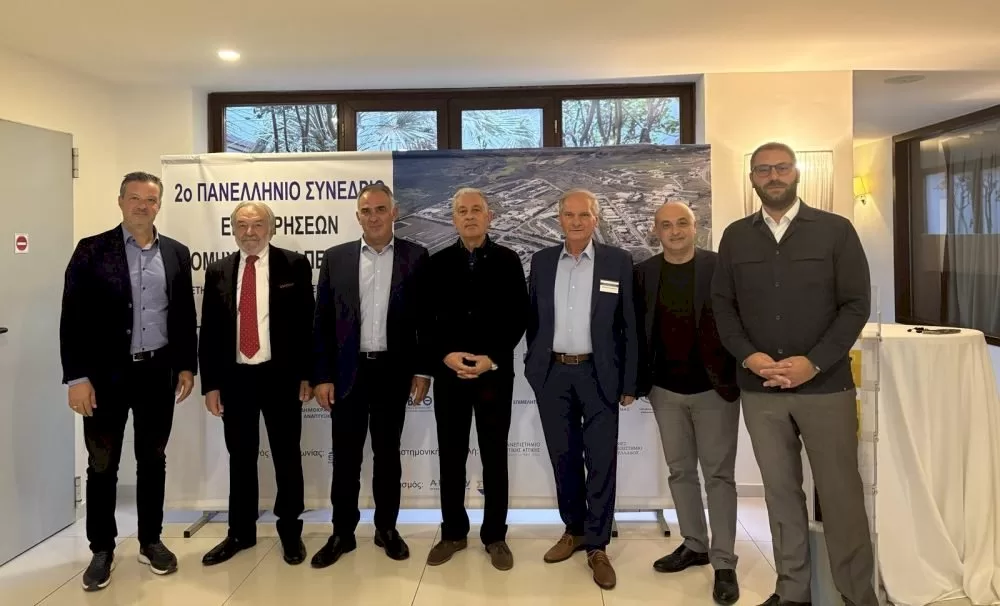 pliri-stiriksi-ston-sevipet-apo-to-epimelitirio-arkadias-sto-v’-panellinio-synedrio-epicheiriseon-vipe