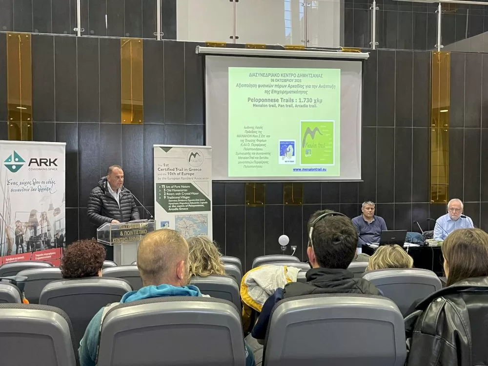 o-dimarchos-gortynias-efstathios-koulis-stin-anoikti-drasi:-aksiopoiisi-fysikon-poron-tis-arkadias,-gia-tin-anaptyksi-tis-epicheirimatikotitas. case-studies:-menalon-trail,-pan-trail,-arcadia-trail
