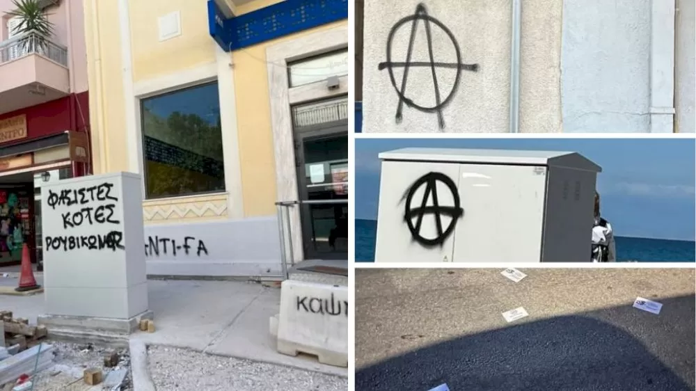 anakoinosi-schetika-me-peristatika-rypansis-kai-vandalismon-stin-poli-tou-ksylokastrou
