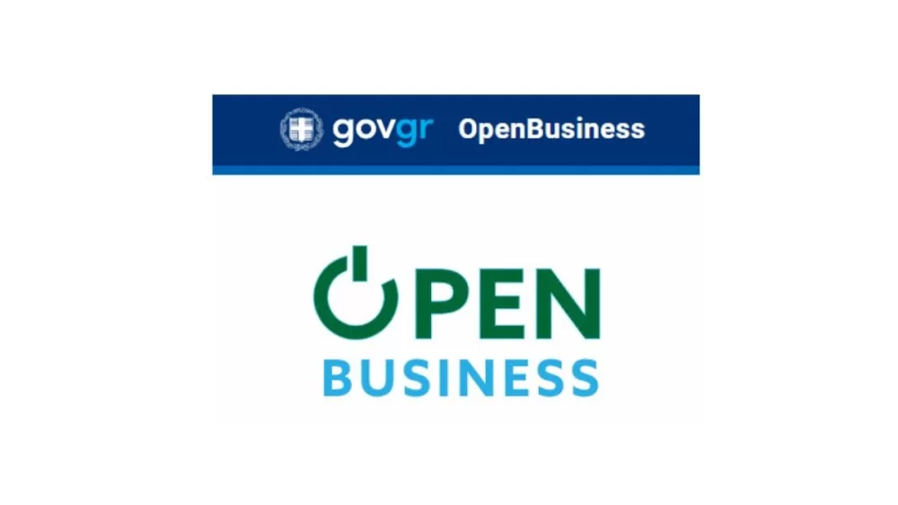 enimerosi-politon/epicheiriseon-–-allages-logo-enarksis-leitourgias-tou-ops-ade/openbusiness