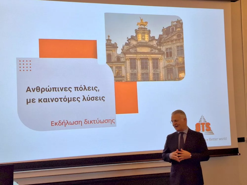 o-perifereiarchis-dimitris-ptochos-stis-vrykselles-gia-tis-anthropines-poleis,-me-kainotomes-lyseis