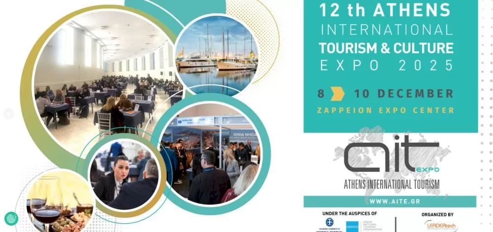 anoichti-prosklisi-symmetochis-stin-12i-athens-international-tourism-&-culture-expo-2025,-8–10-dekemvriou-2025-|-zappeio-megaro