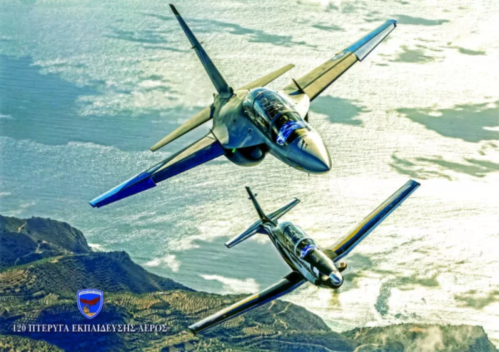 eorti-tou-prostati-tis-polemikis-aeroporias-2025