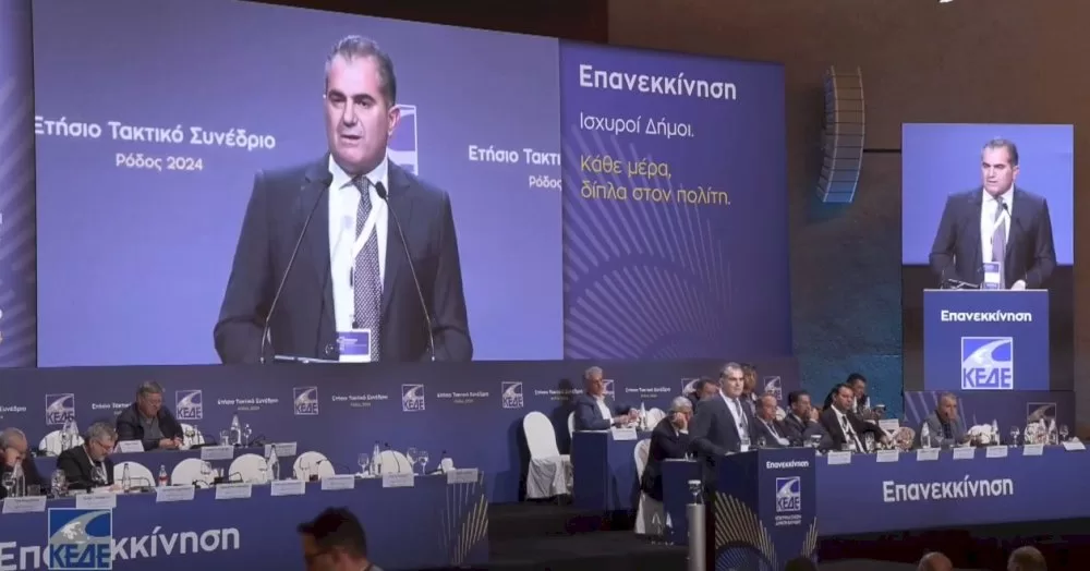 o-dimarchos-kalamatas-kai-proedros-tis-ped-peloponnisou-stin-aleksandroupoli,-gia-to-etisio-taktiko-synedrio-tis-kede