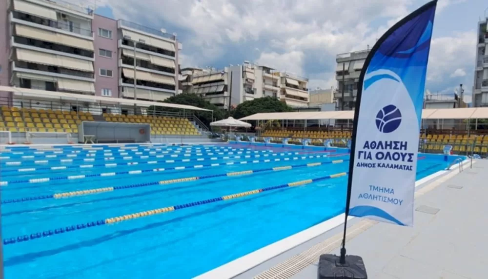 epanaleitourgia-tou-dimotikou-kolymvitiriou-meta-tis-ergasies-syntirisis-kai-dokimon