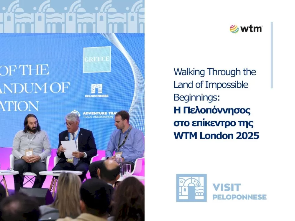 walking-through-the-land-of-impossible-beginnings-|-i-nea-touristiki-afigisi-tis-peloponnisou-ksekina-apo-to-londino