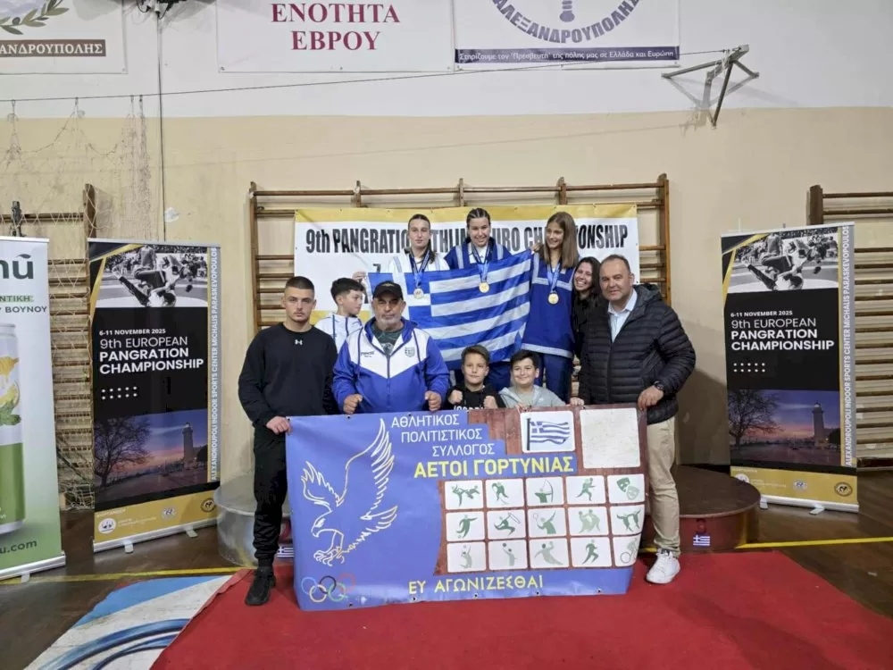 minyma-dimarchou-gortynias-efstathiou-kouli-gia-tis-panevropaikes-diakriseis-apo-tis-athlitries-ton-aeton-gortynias-sto-pagkratio-athlima