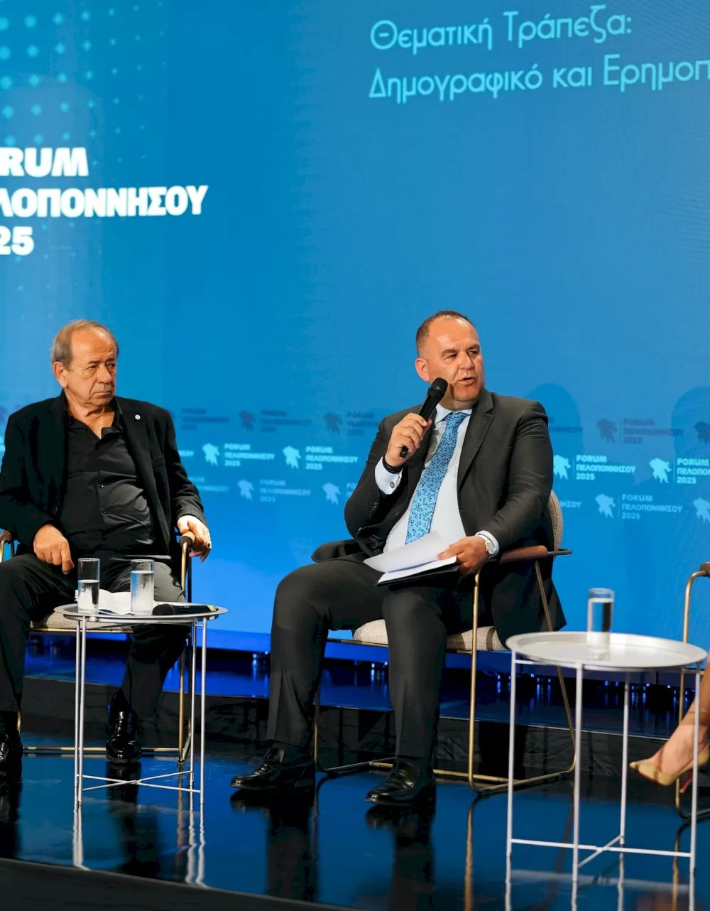 o-dimos-gortynias-sto-forum-peloponnisou-2025