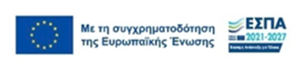 deltio-typou-20-noemvriou-pagkosmia-imera-dikaiomaton-tou-paidiou