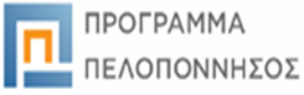 deltio-typou-oloi-mazi-mporoume