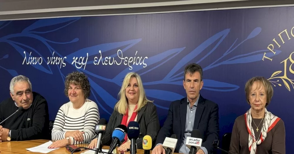 o-dimos-tripolis-stirizei-ekpaideftikes-draseis-pou-proagoun-ton-politismo-kai-tin-eksostrefeia