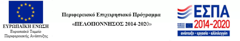 oloklirothike-i-anaplasi-tis-tk.-gerolimena