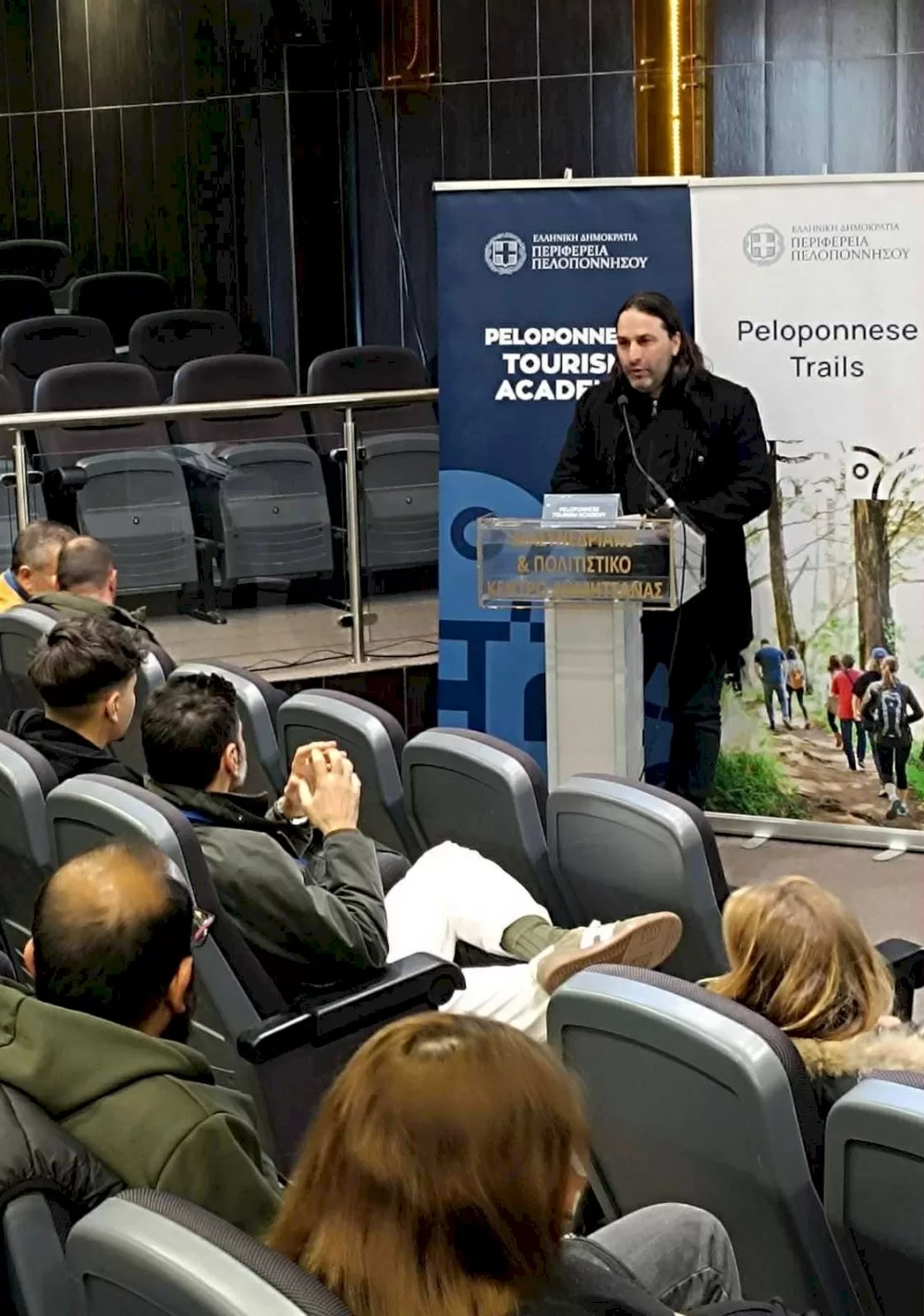 me-epitychia-pragmatopoiithike-to-7o-peloponnese-tourism-academy-sti-dimitsana