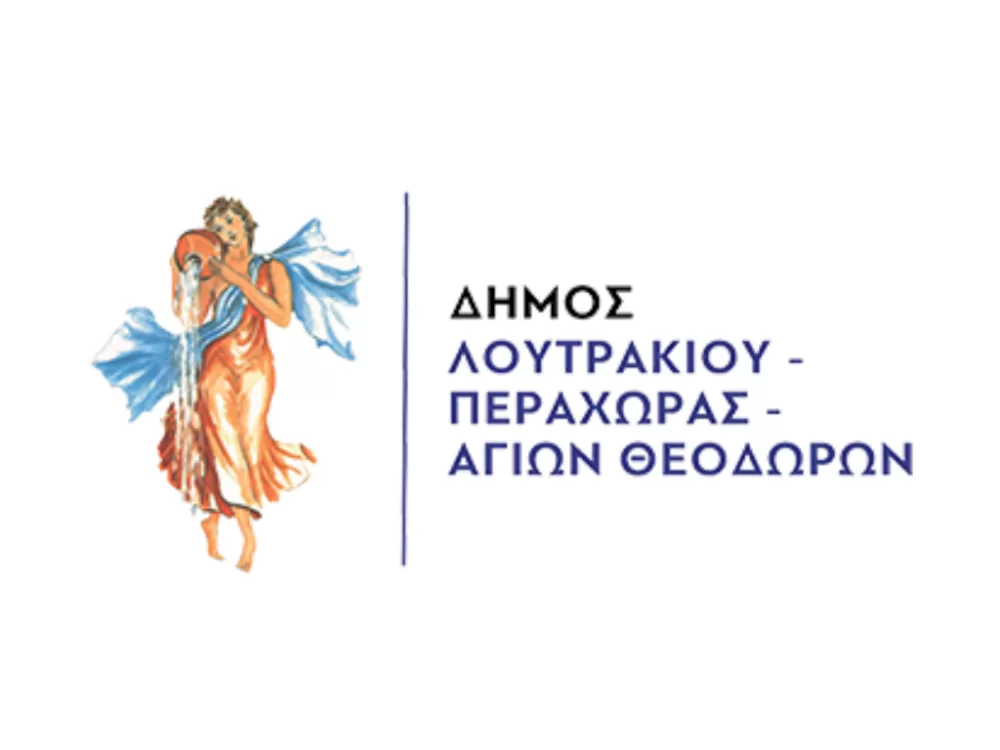 anakoinosi-yp’-arithm.-soch-3/2025-gia-tin-proslipsi-prosopikou-me-synapsi-symvasis-ergasias-orismenou-chronou