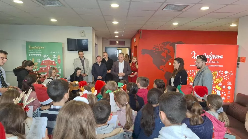 kalanta-ston-dimarcho-apo-paidia-ton-kdap-kai-efches-gia-kali-chronia