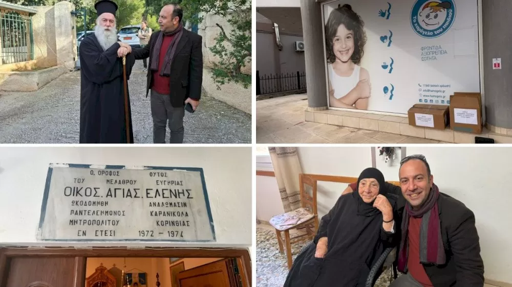 episkepseis-agapis-tis-koinonikis-politikis-tou-dimou-ksylokastrou-–-evrostinis