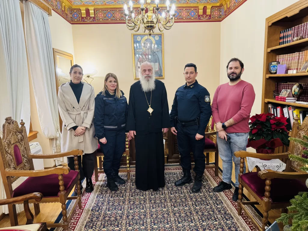 Διεύθυνση Αστυνομίας Αρκαδίας, στην Ιερά Μητρόπολη Μαντινείας και Κυνουρίας