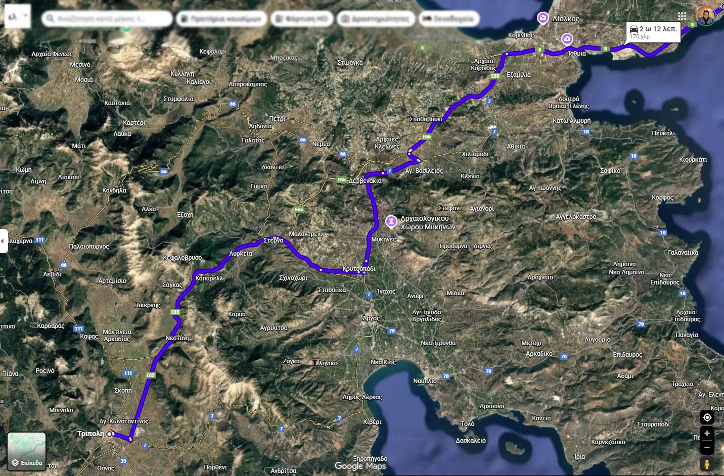 εκτροπή στην Στέρνα