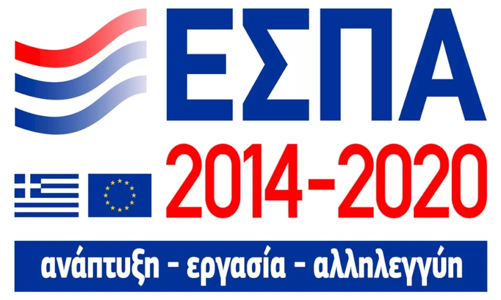 se-katastasi-etoimotitas-red-code-logo-kakokairias-o-dimos-gortynias-apo-ti-tetarti-11022026-eos-kai-tin-paraskevi-1302.2026