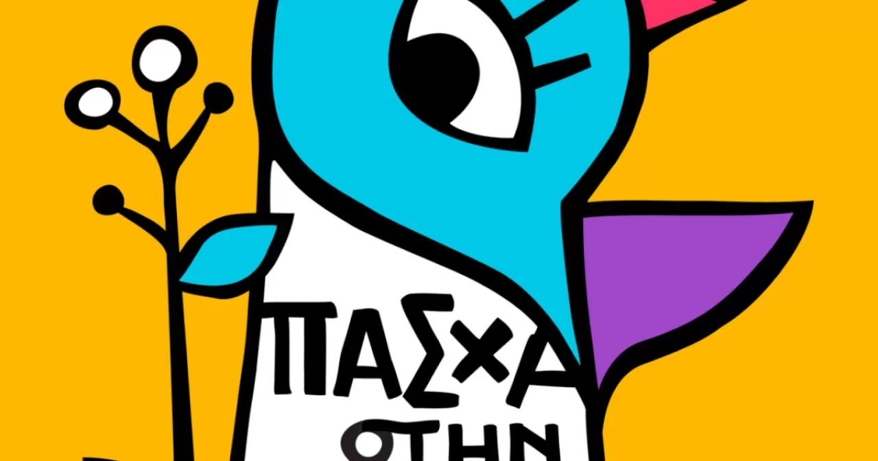 pascha-stin-tripoli-2026-ekdiloseis