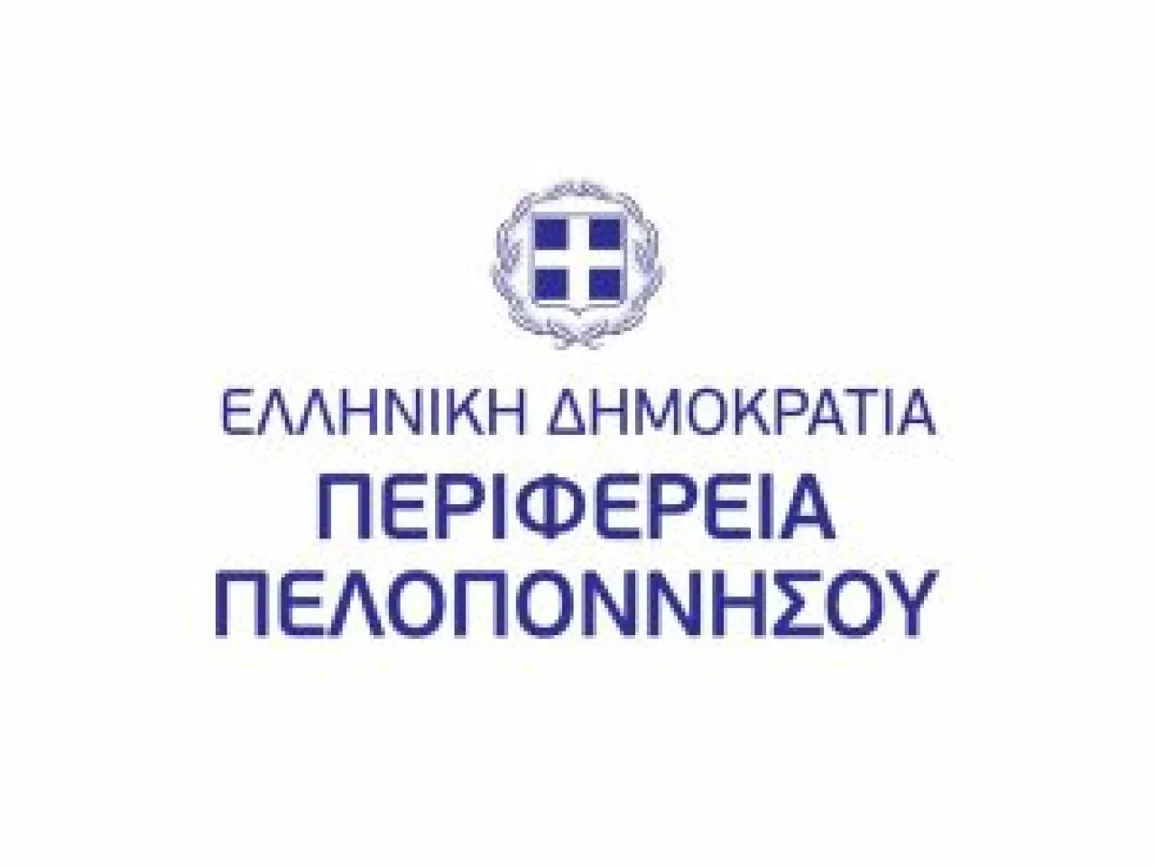 enimerosi-ton-katanaloton-gia-tin-eortastiki-periodo-tou-pascha