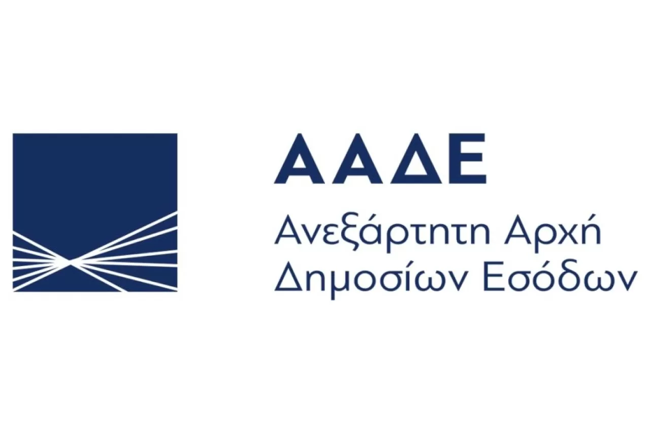 aade