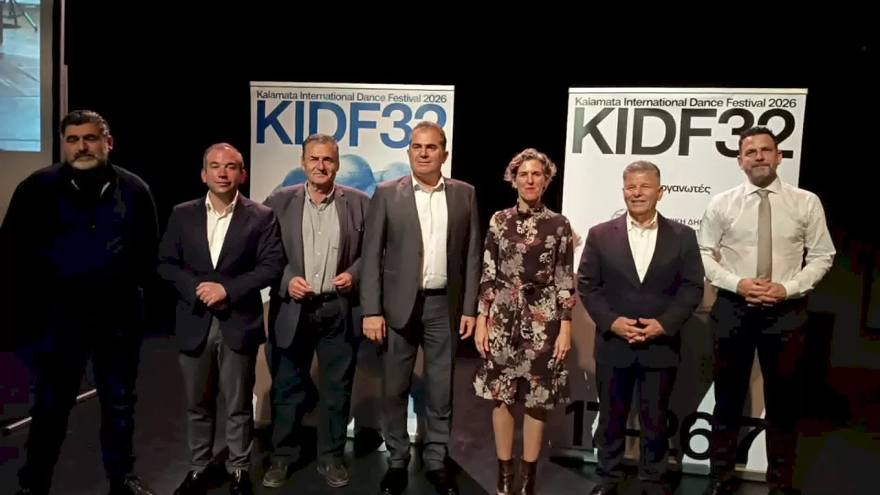 parousiastike-to-programma-tou-32ou-diethnous-festival-chorou-kalamatas