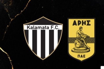 «Μπλόκο» στους φιλάθλους του Άρη για το Καλαμάτα–Άρης στο γήπεδο «ΘΕΟΔΩΡΟΣ ΚΟΛΟΚΟΤΡΩΝΗΣ»