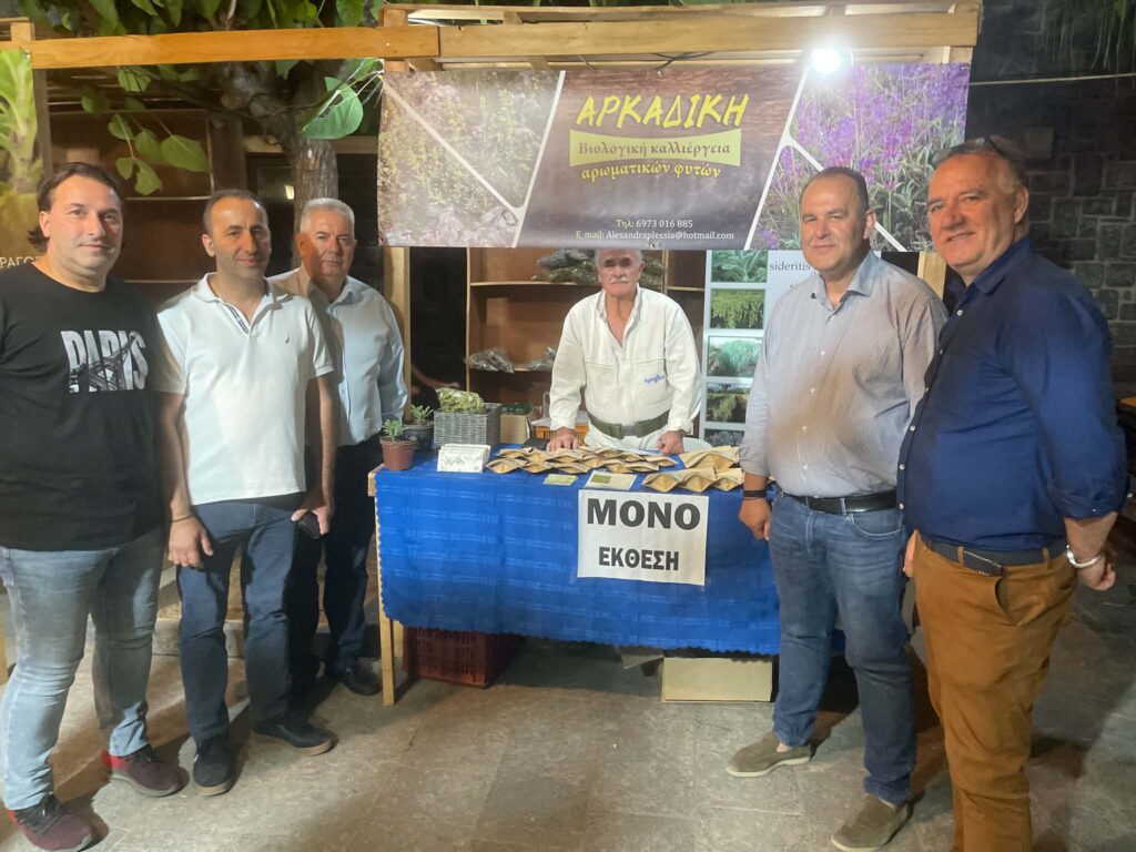 Η Βυτίνα «άνοιξε» τις κυψέλες της: Το Φεστιβάλ Μελιού Μαινάλου 2026 ολοκληρώθηκε με επιτυχία